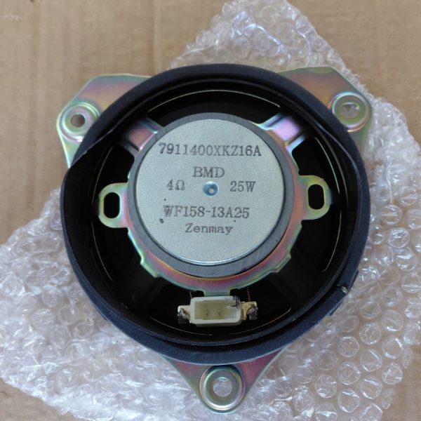Autolautsprecher 4 Ω 25 W, Zenmay WF158-13A25 (Teilenummer 7911400XKZ16A)